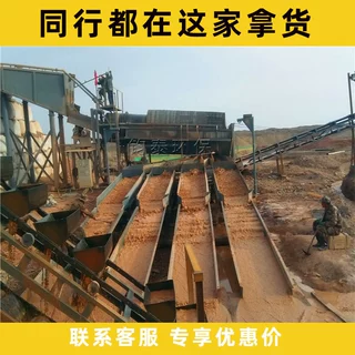 山东圆筒洗矿机无轴滚筒筛淘金机械矿山 便携式可移动淘金车