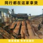 山东便携式无轴淘金洗矿机