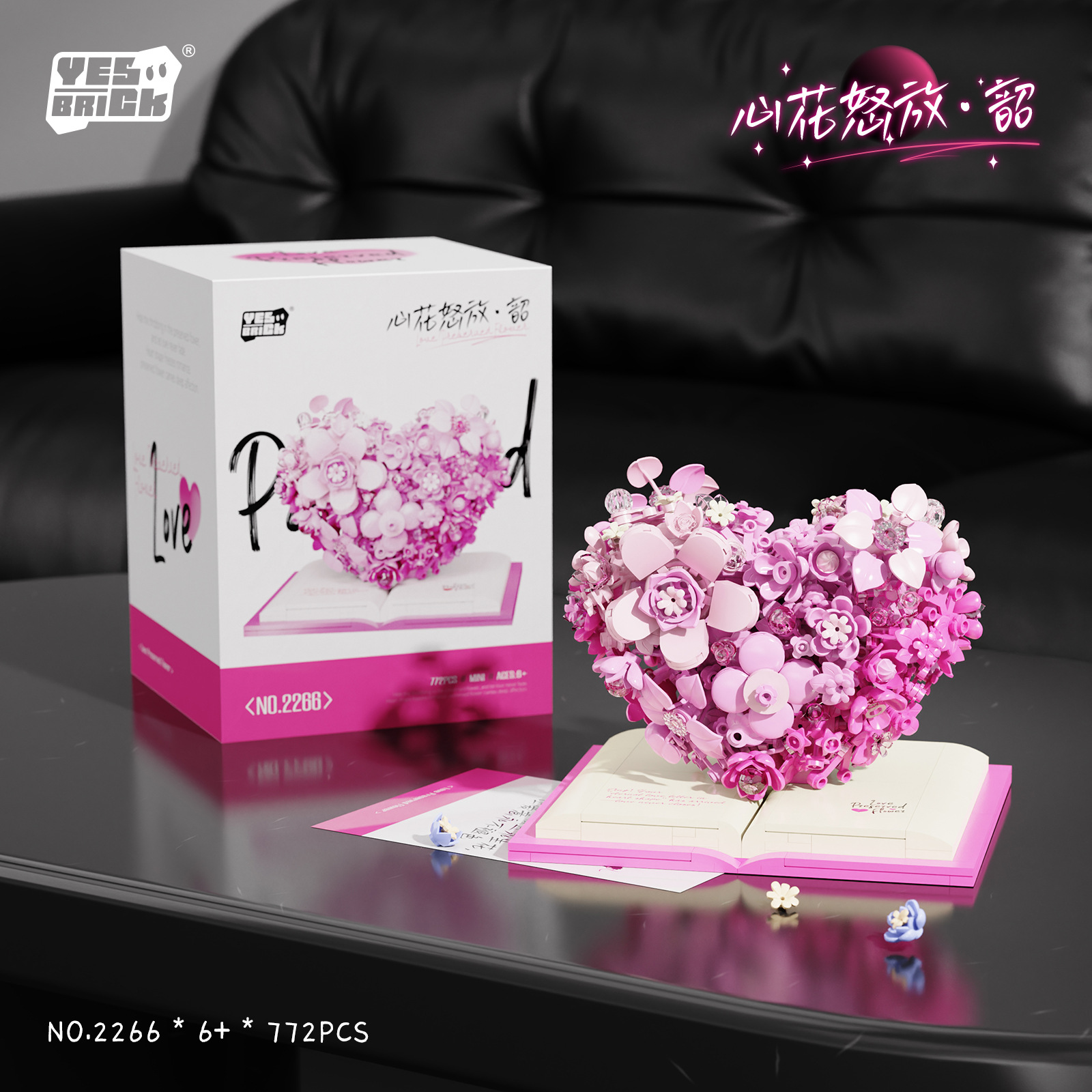 Bloques de Construcción de Flores en Forma de Corazón 2265-8 de Plástico ABS