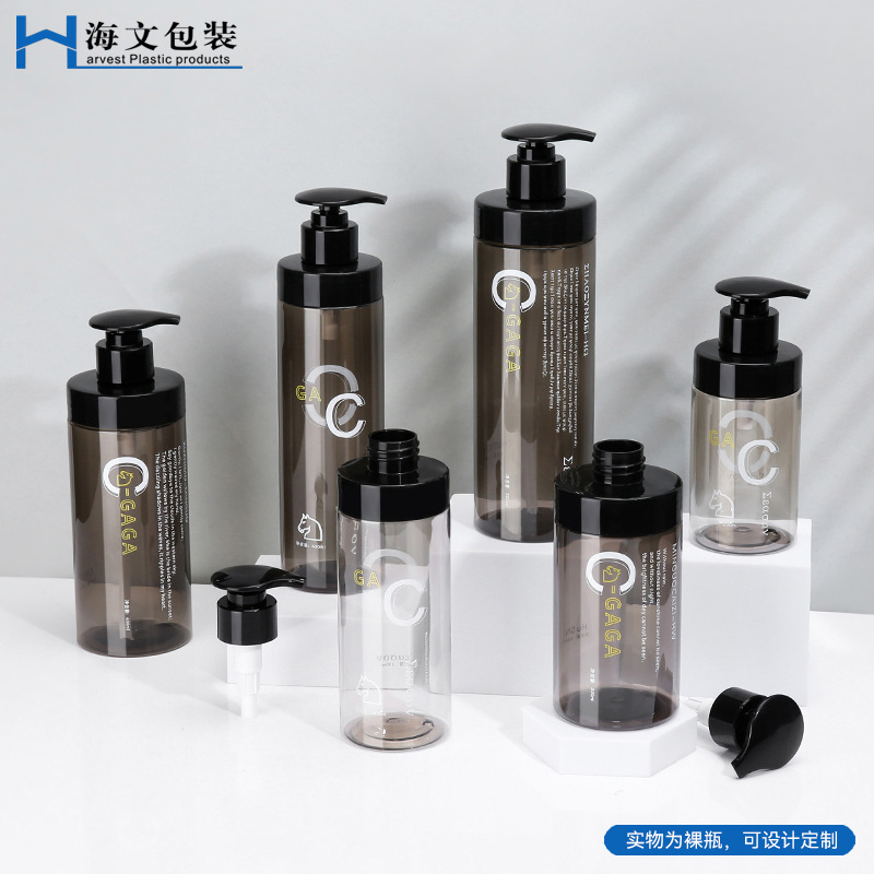 身体护肤乳液塑料瓶 300ml500ml按压式泵头洗护洗发水瓶沐浴露瓶|undefined