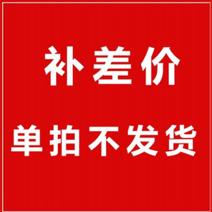 �\�M�a��r ����ؐ�oʳ�����b ��ˮ���N����a�\�M��r