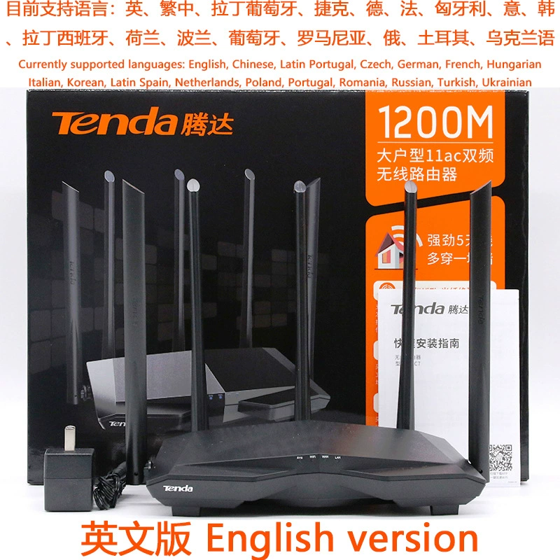 Tenda английская версия Tenda AC7 двухчастотный 1200 м беспроводной Wi-Fi телекоммуникационный домашний маршрутизатор оптом Маршрутизатор