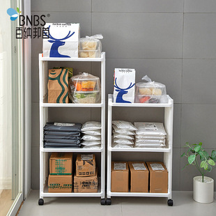 �F؛�ٰl�A�p���������l���gԡ�Ҷ��ӽM����܇���uȡ��Ʒ�|����