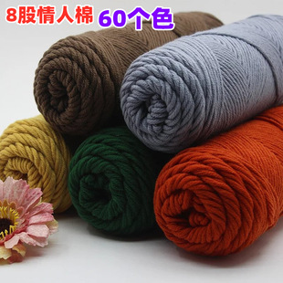 8��������ë���־��дև���ñ��̺��ţ���޼����羳���Q100g���l