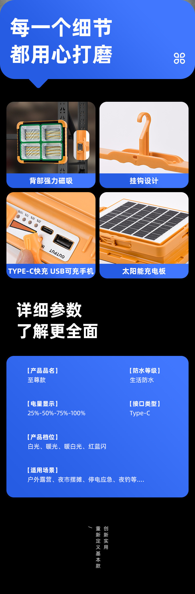 c6967678-5b3f-4525-bc30-0be6c5b5fe66.jpe