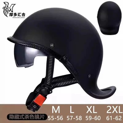 Motosiklet kaskı (dəbilqə) — Universal Safety Helmet - dumb-black-brown-lens-m