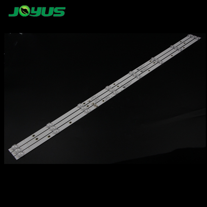 乐华40寸灯条MS-L2665-A/B V1灯条 R72-40D04-004/5-13 8灯