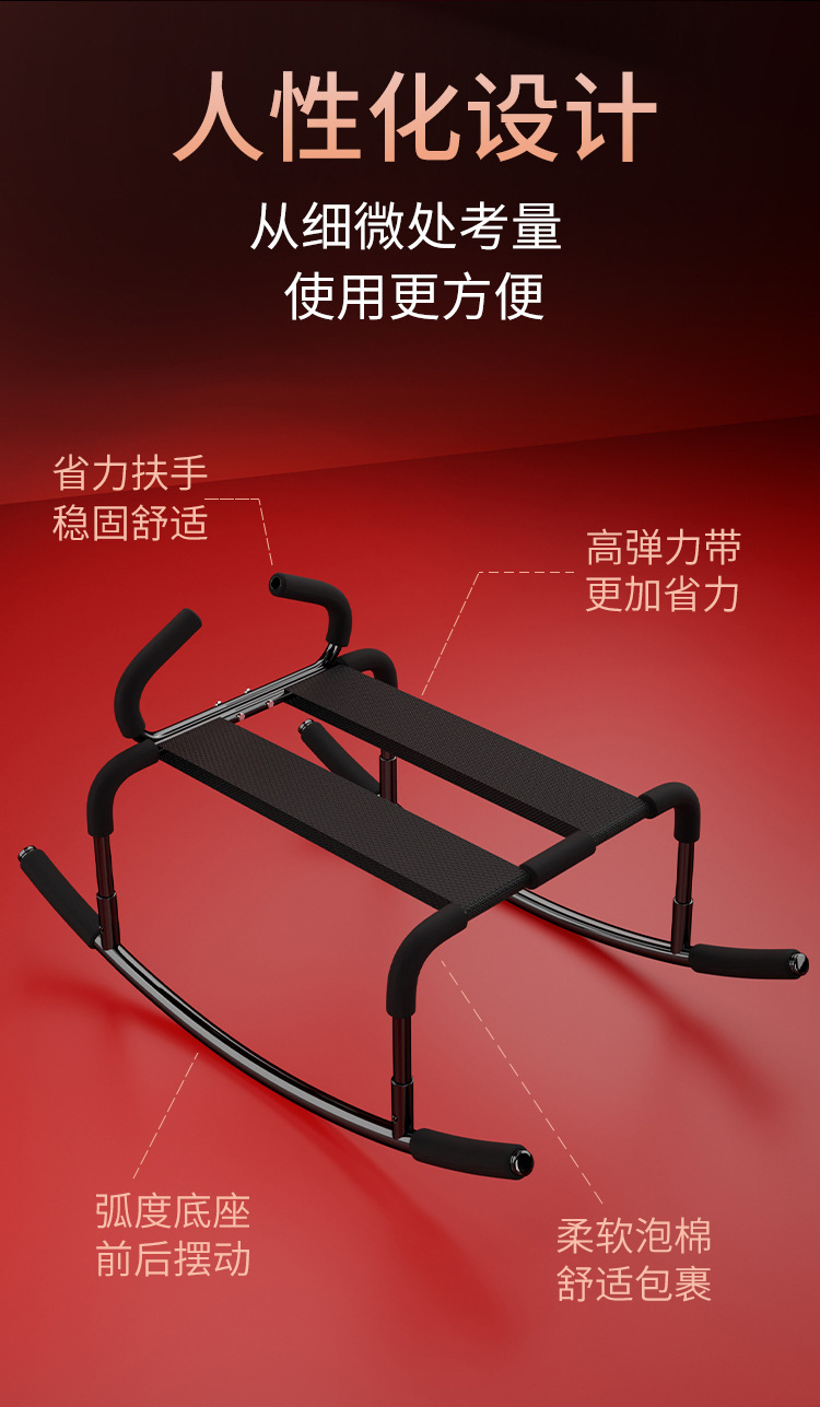 Jiuai SM Portable Adult Sex Chair with Iron Frame, Black, Couple Auxiliary Toy — detail image 20