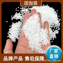 ���wPP�h���߄��������Ծ۱�ϩ�͸ߜز��w����PP�͟�PP����ע�ܼ�