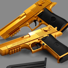 沙漠之鷹拋殼軟彈槍手動拉栓上膛男孩女孩可發射軟彈兒童玩具手槍