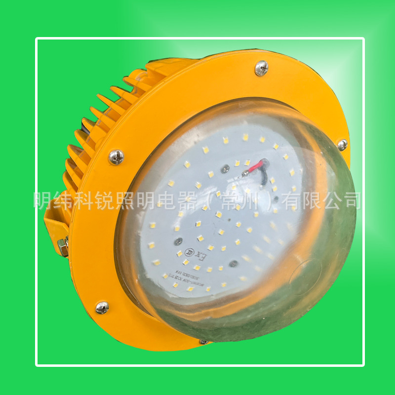 GB8035������led����ƽ̨�Ʒ�ѣ�����50W30W��ѹ������