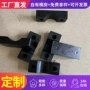 减震定制杂件丁腈橡胶块