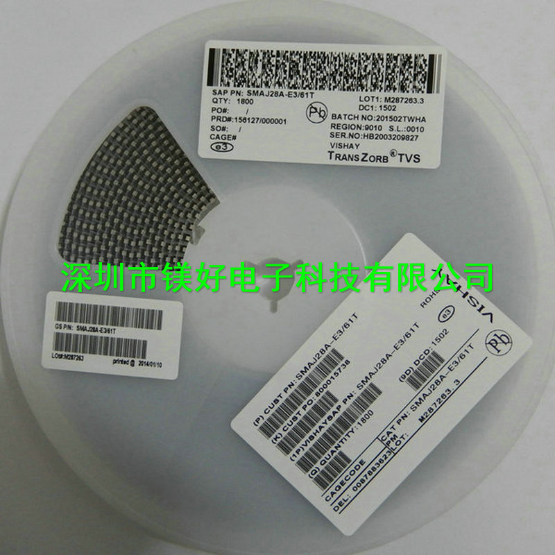 瞬变二极管SMAJ5.0A,SMAJ5.0CA,SMAJ7.0A,SMAJ7.0CA,SMA/DO-214AC