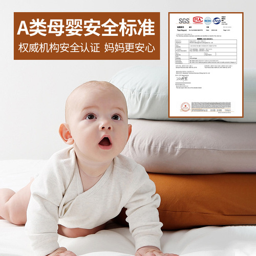 Comfortable bed-in-bed, newborn baby soothing, anti-jumping and lulling to sleep artifact, portable and removable baby bionic bed