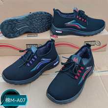 老北京棉鞋女冬季新款飞织加绒女士休闲棉鞋保暖学生棉鞋懒人棉鞋