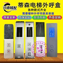 ɭ MS5-E2.1@ʾMS3-E CG-291B