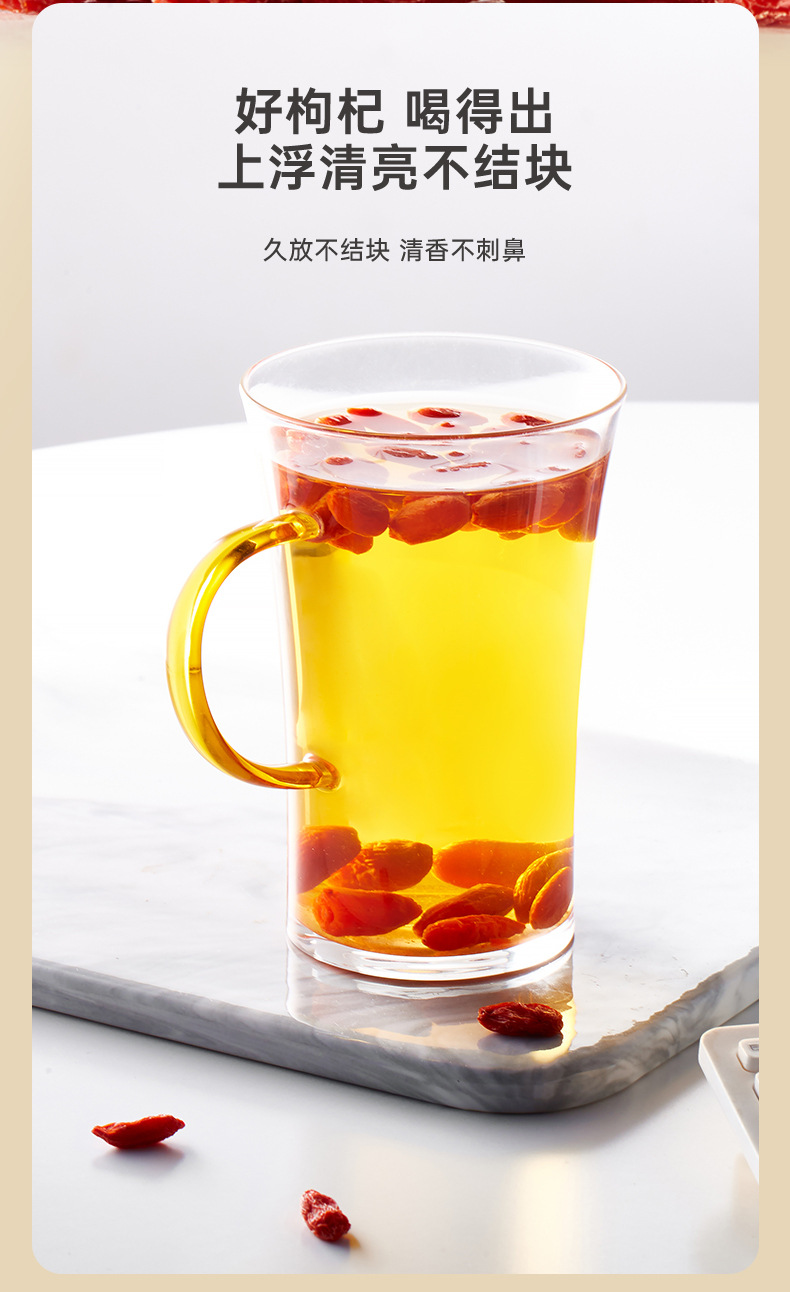 Premium Ningxia Goji Berries 250g Dried Wolfberry Fruit Gou Qi Zi key features