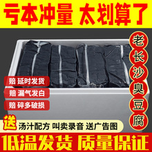 �������Lɳ���������߰��Ʒ��������ը�l�ڰ�ɫ����[��С��