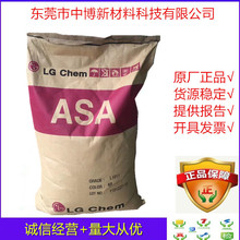 �F؛ASA �n������ WR-9120 ע�ܼ��͟�asa��֬�ͻ��W����⚤