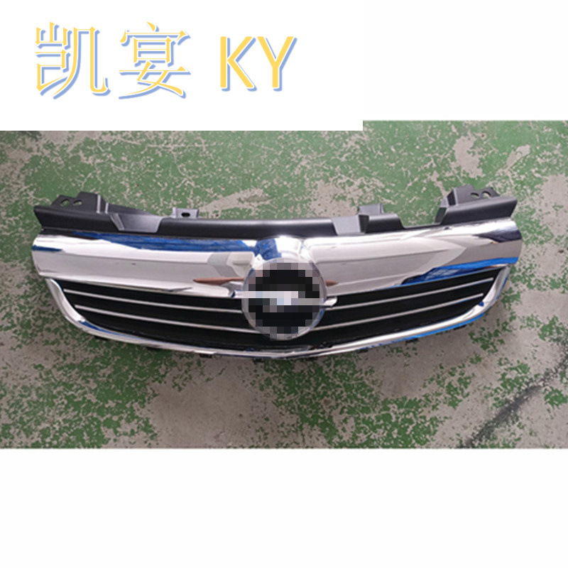 Opel Zafira 09-14 ön bamper barmaqlığı