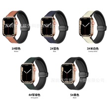 适用苹果手表折叠扣硅胶贴真皮表带apple watch 8 49 45 44mm表带