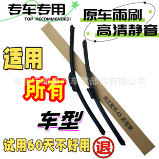 �������ٷ�����4s�ꌣ������ˢ��ǰ�n���ø�Ʒ�|��ˢ��܇