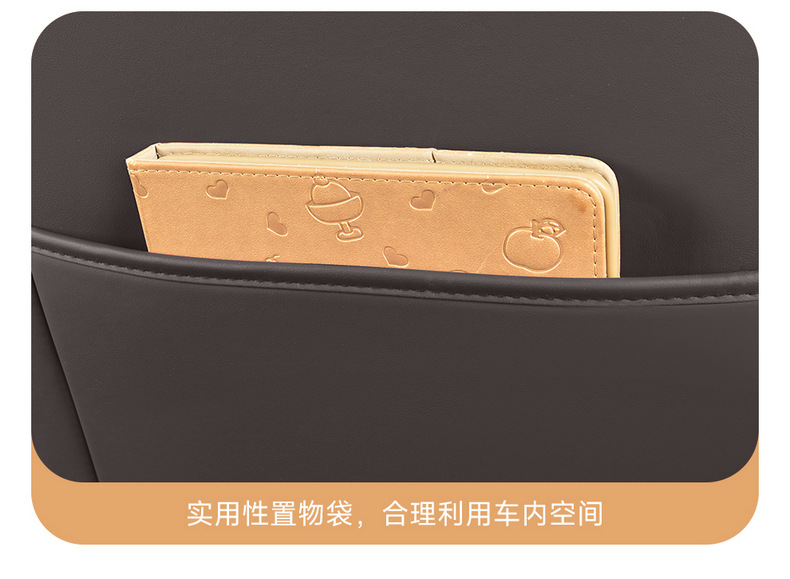 Seat Cover for BYD BYD Song Plus DMI EV Full Surround
