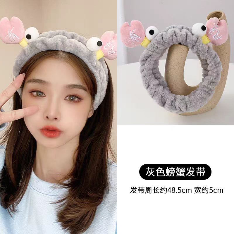 Cinta para el cabello para mujeres, mascarilla facial, cabello antideslizante especial, diadema, cabello no mojado, sin presión, flequillo, Liu Yifei, mismo estilo