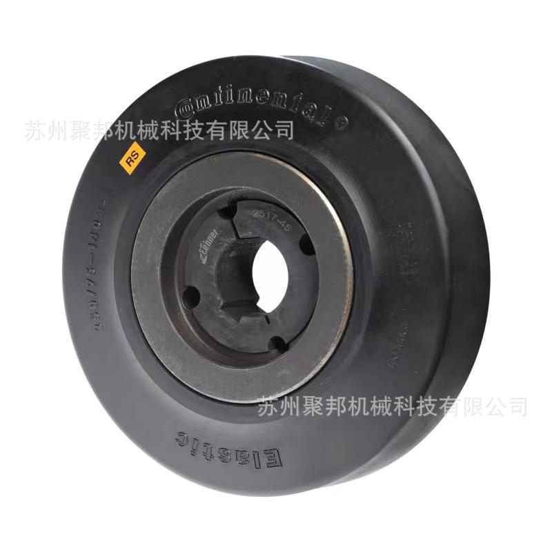 CONTINETAL ROTAFRIX 系列摩擦轮-康迪泰克摩擦轮
