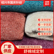 ���޽q������b���Ϲ�ˇƷ����ë̺��ů���b�ﲼ˯�¼Ҿӷ�����