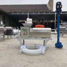 加长筛网不锈钢全自动猪粪牛粪干湿分离 功率大效率高牛粪脱水机