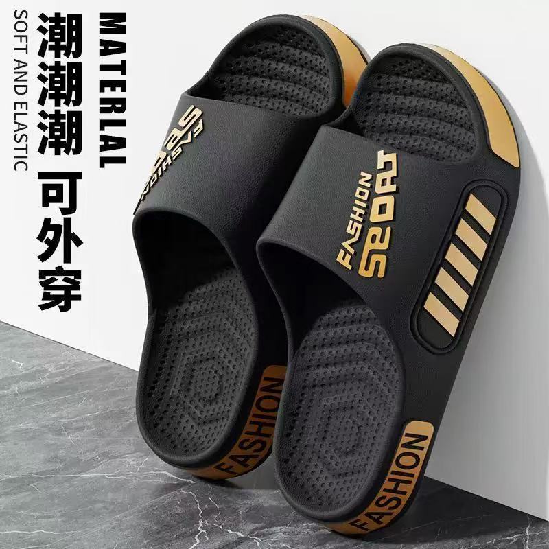 블랙 골드