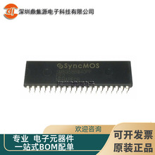 SM8958BW40PP 8λ΢������n32KB�W�漯���·��Ƭ�CоƬ�惦ICԭ