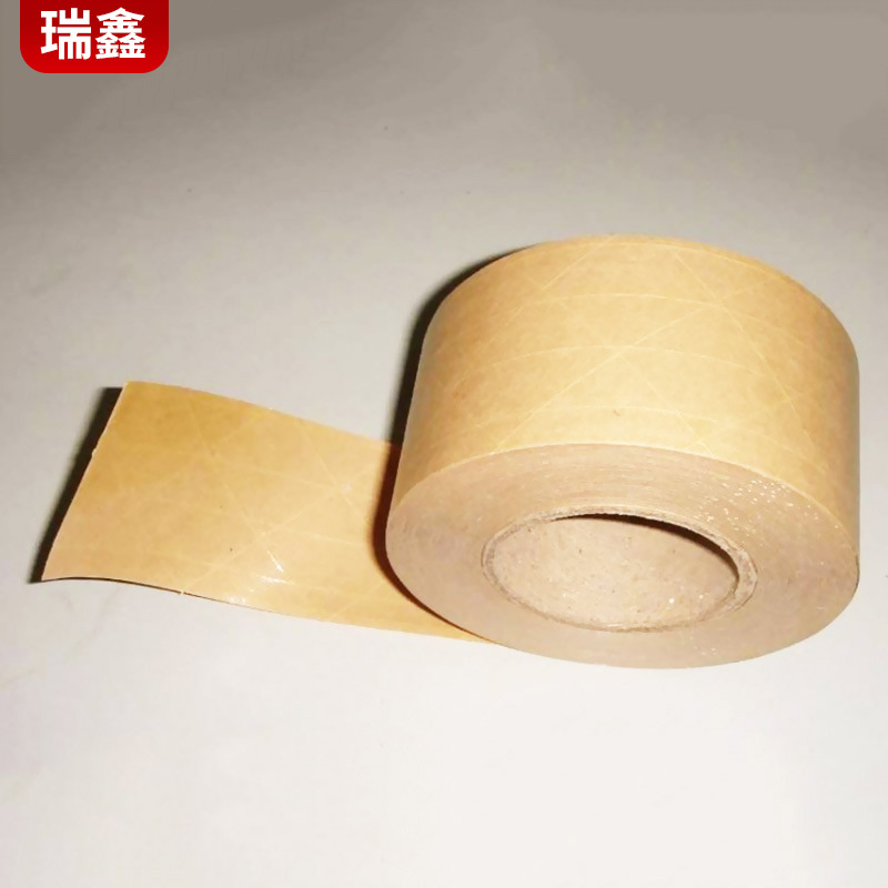 青岛湿水牛皮纸胶带可手写字改箱纸手撕遮蔽封箱水性牛皮纸胶带