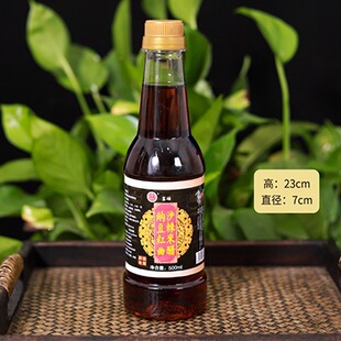 500ml�{���t��ɳ���׼t��ɳ���u��ɳ���Ͼƺ��ͶY�п�N���{ζƷ