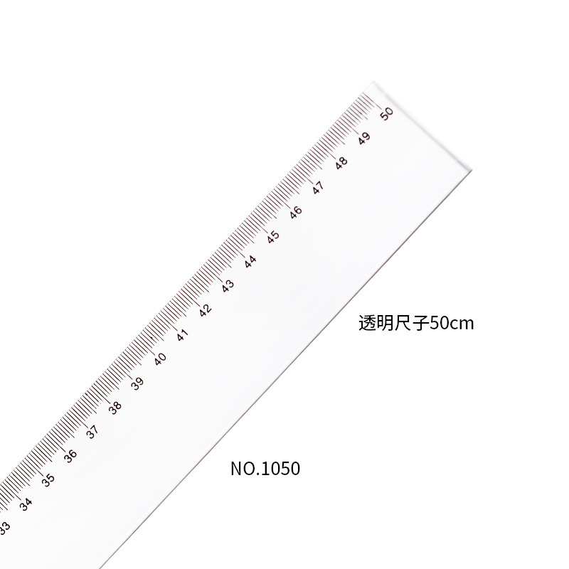 50cm