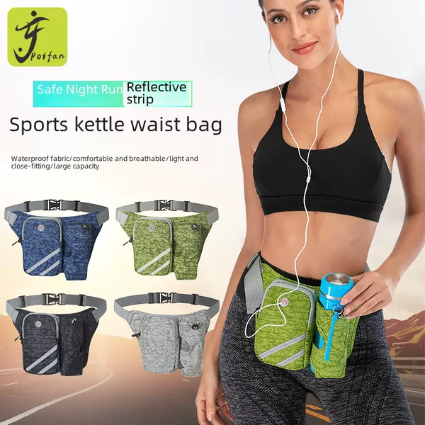 Cross-border Outdoor Sports Waist Bag Mountaineering Riding Waist Bag Crossbody Men's and Women's Marathon Large Capacity Running Waist Bag
