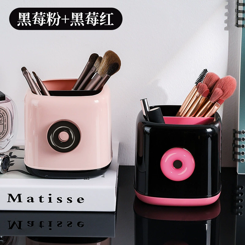 Brush Storage Box Makeup Organizer, Cute Pens Holder for Dressing Table, Capacious