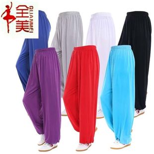 Tai Chi Clothing Ice Silk Tai Chi Pants Practice Pants Large Size Men's and Women's Bloomers Tai Chi Spring, Summer and Autum