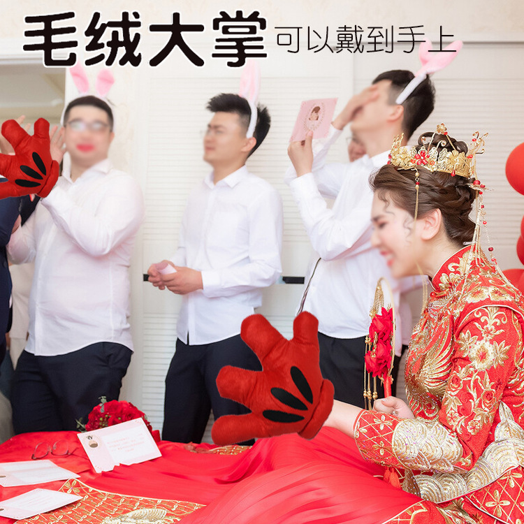 Egg rolling, ring toss, wedding game, ring king, internet celebrity, funny, quirky hat, big white goose headgear, photo booth props, creative