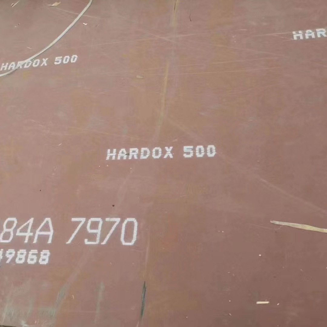 耐磨板切割 NM400钢板切割 NM500钢板切割 NM450钢板 发货快