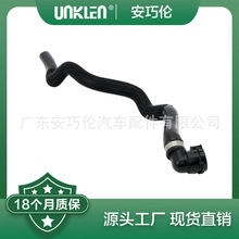 ���ýݱ�XF XJ ������ȴ�� C2D21515 C2D40290