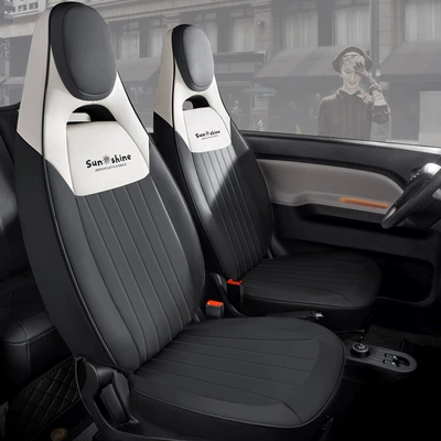cover special sandwich car: Seat cushion, seat cover - 20-23-sunshine-ink-black-standard-edition-55-points-in-the-rear-row