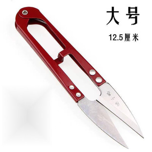 �����޼����^���ɼ�ʮ�ֽ�U�ͼ���̼С�����󼆼���