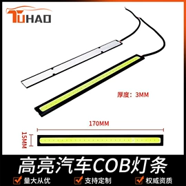 示宽灯;转向灯、角灯;大灯、前照灯