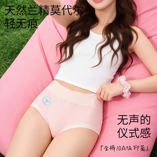 ��Ȼ�m��Ī����녶�ѝ10A�������L�d�o�۸ߏ���ܛ͸��Ůʿ����WB