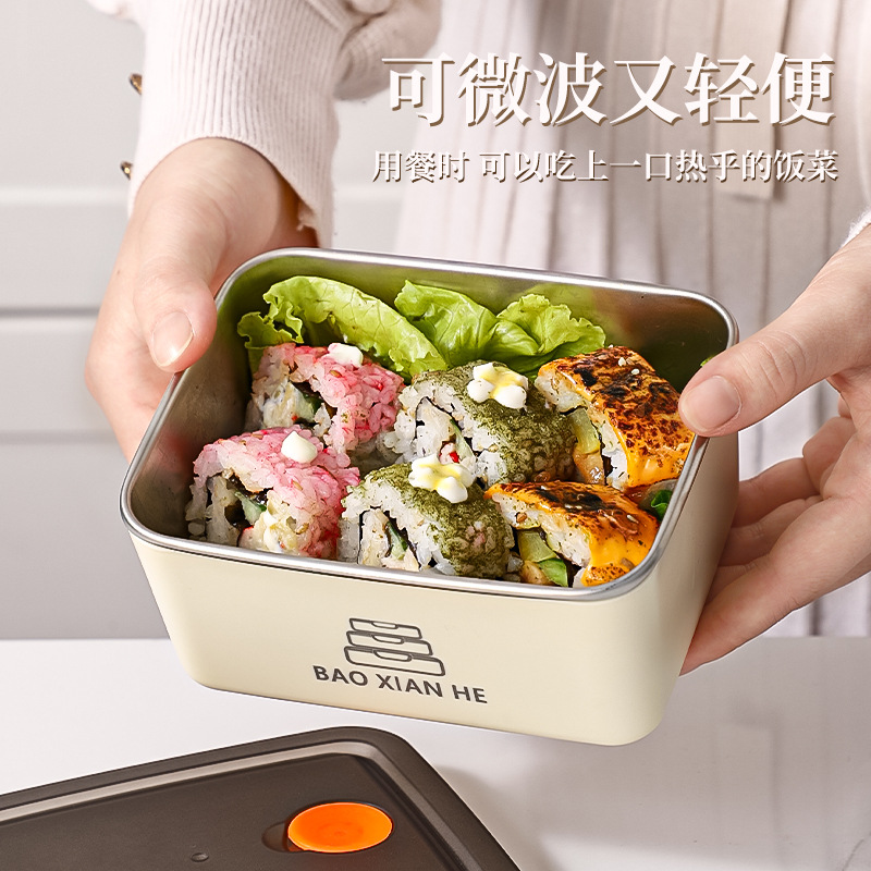 Viajes de estudiantes caseros a prueba de fugas preservación fresca aislamiento caja de almuerzo de acero inoxidable doble sellado con cubierta dormitorio puede microondas caja de almuerzo