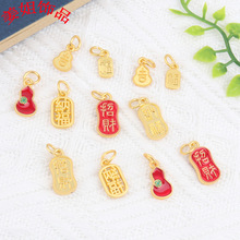 ��Ʒɳ��ŷ���diy�Ʒ��� ��ؔ �{�� �� ���������朴������