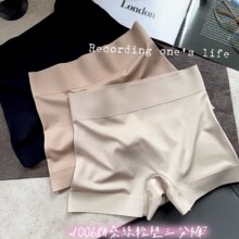 10068�޺۰�ȫ�����һ���߹ⴿ��ȫ��7������������ƽ�ǿ��ڿ�