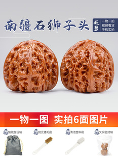 ������Ҿ�Ʒ�Ͻ�ʯ����һ��һ�D�{���^�wϲ�M��¹һ�����ڰ���